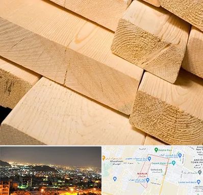 فروش چوب راش در مارلیک کرج