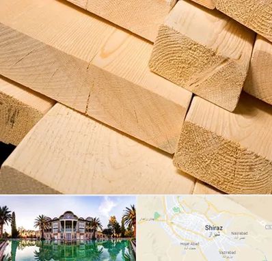 فروش چوب راش در شیراز