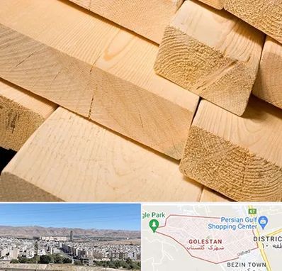 فروش چوب راش در شهرک گلستان شیراز