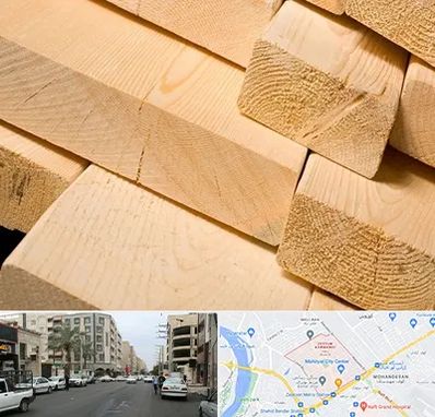 فروش چوب راش در زیتون کارمندی اهواز 