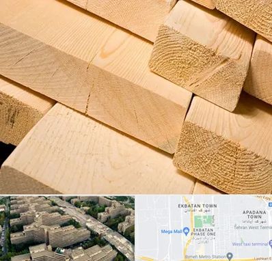 فروش چوب راش در اکباتان 