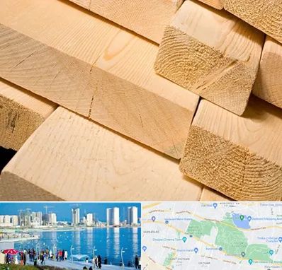 فروش چوب راش در چیتگر 