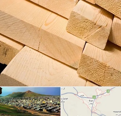 فروش چوب راش در بیجار