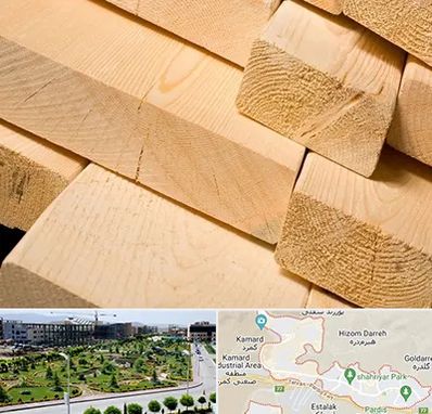 فروش چوب راش در پردیس