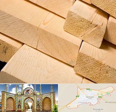 فروش چوب راش در سمنان