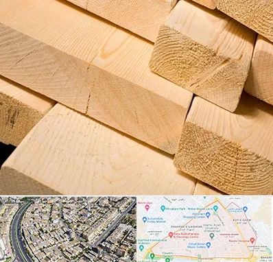 فروش چوب راش در شهرک غرب مشهد