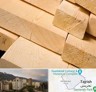 فروش چوب راش در زعفرانیه 