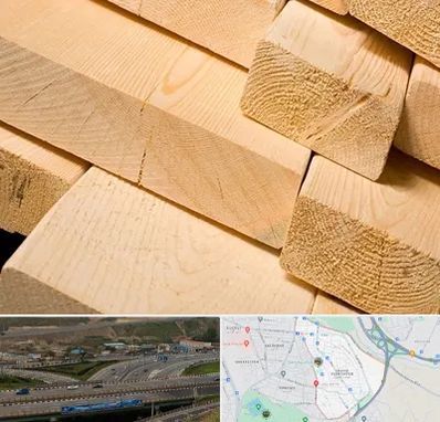 فروش چوب راش در یاغچیان تبریز