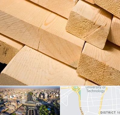 فروش چوب راش در استاد معین 