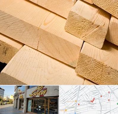 فروش چوب راش در عطاران قم