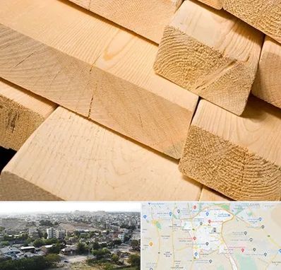 فروش چوب راش در منطقه 20 تهران 