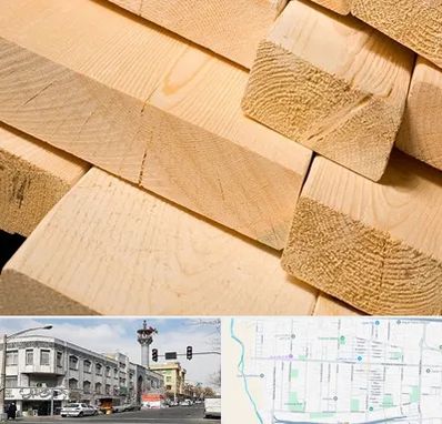 فروش چوب راش در 17شهریور