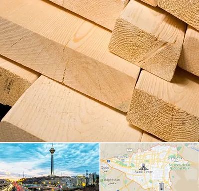 فروش چوب راش در تهران