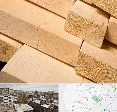 فروش چوب راش در شمیران نو 