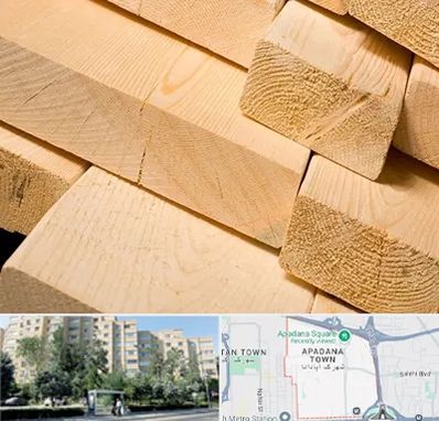 فروش چوب راش در آپادانا