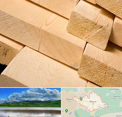 فروش چوب راش در مرند