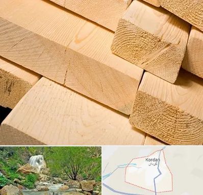 فروش چوب راش در کردان