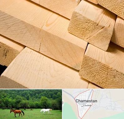 فروش چوب راش در چمستان