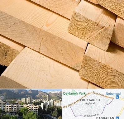 فروش چوب راش در اختیاریه 