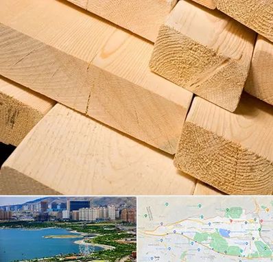 فروش چوب راش در منطقه 22 تهران 