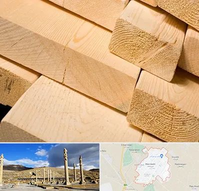 فروش چوب راش در مرودشت