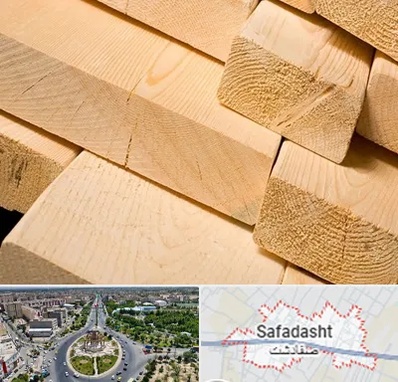 فروش چوب راش در صفادشت