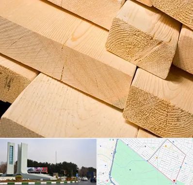 فروش چوب راش در بلوار فلسیطین مشهد