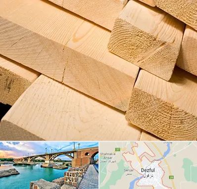 فروش چوب راش در دزفول