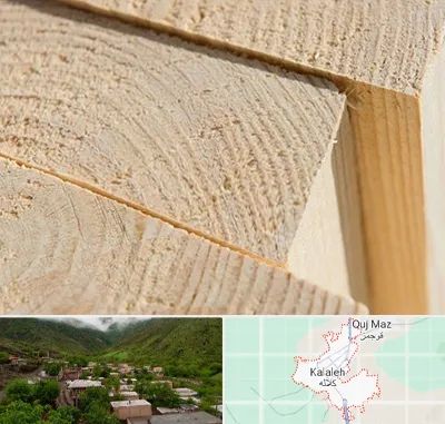 فروش چوب روسی در کلاله
