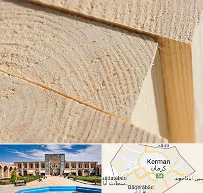 فروش چوب روسی در کرمان