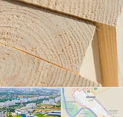 فروش چوب روسی در آبادان