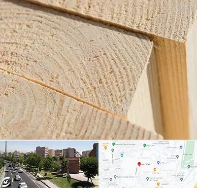 فروش چوب روسی در شهرک آزمایش 