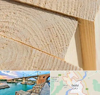 فروش چوب روسی در دزفول