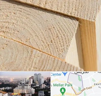 فروش چوب روسی در الهیه 