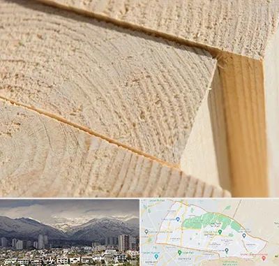 فروش چوب روسی در منطقه 4 تهران 