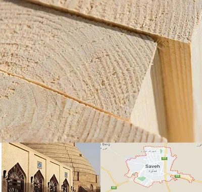 فروش چوب روسی در ساوه