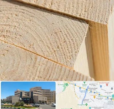 فروش چوب روسی در صیاد شیرازی مشهد