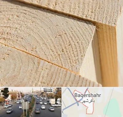 فروش چوب روسی در باقرشهر