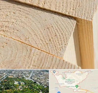 فروش چوب روسی در شهرکرد