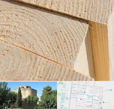 فروش چوب روسی در مرداویج اصفهان