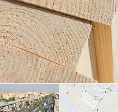 فروش چوب روسی در کیانمهر کرج