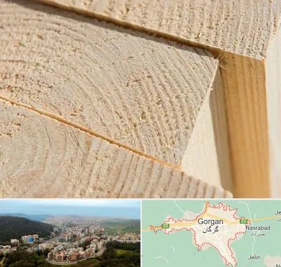 فروش چوب روسی در گرگان