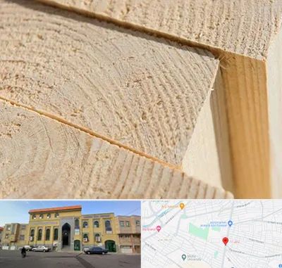 فروش چوب روسی در زنبیل آباد قم