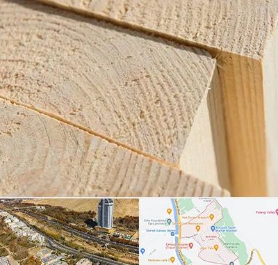 فروش چوب روسی در خیابان نیایش شیراز