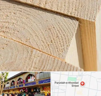 فروش چوب روسی در 15 خرداد