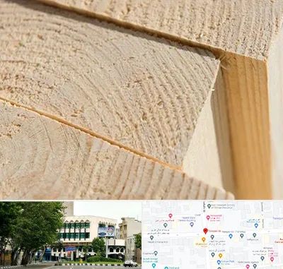 فروش چوب روسی در طالقانی 