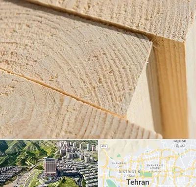 فروش چوب روسی در شمال تهران 