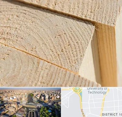 فروش چوب روسی در استاد معین 