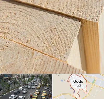 فروش چوب روسی در شهر قدس