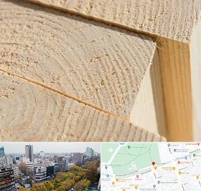 فروش چوب روسی در بلوار کشاورز 